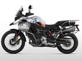 Ficha técnica de la moto BMW F 900 GS Adventure 2024