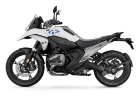 Ficha técnica de la moto BMW R 1300 GS 2024