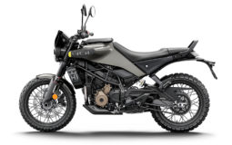 Ficha técnica de la moto Husqvarna Svartpilen 401 2024